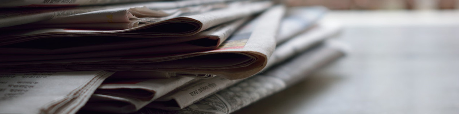 News & Updates